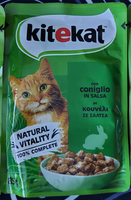 Продам корм для кошек Kitekat