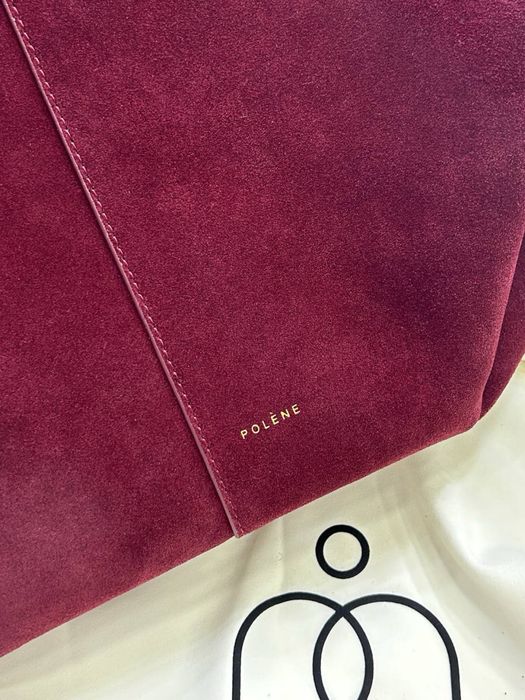 Сумка натуральная замша