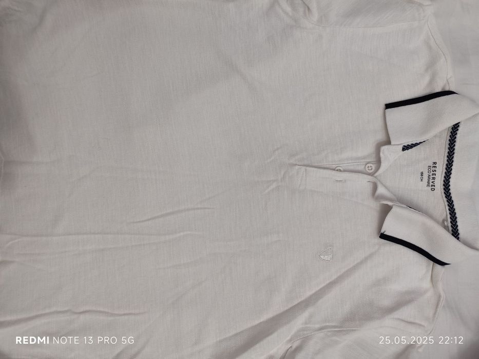 Бяла детска тениска RESERVED