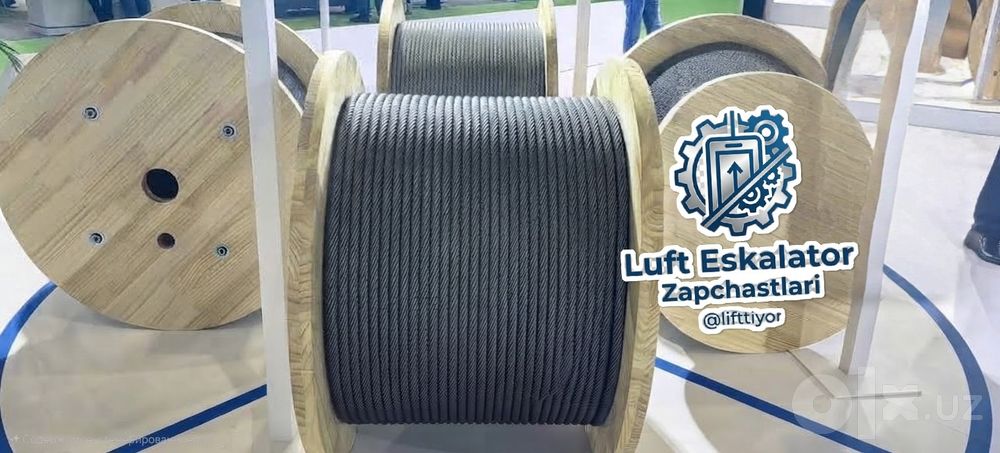 Lift uchun kerakli barcha turdagi ehtiyot qismlar Запчасти для лифтов