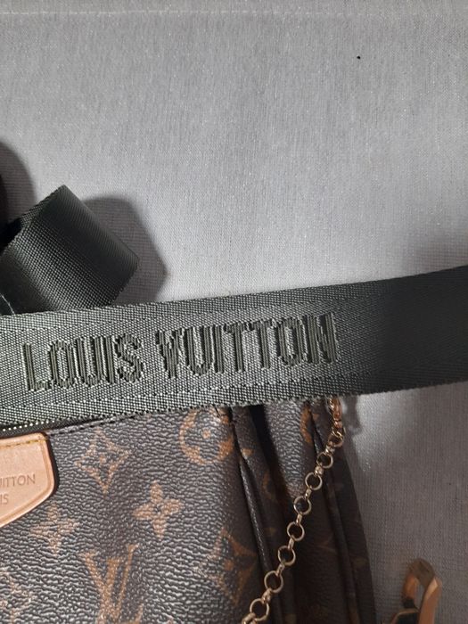 LOUIS VUITTON дамска чанта .