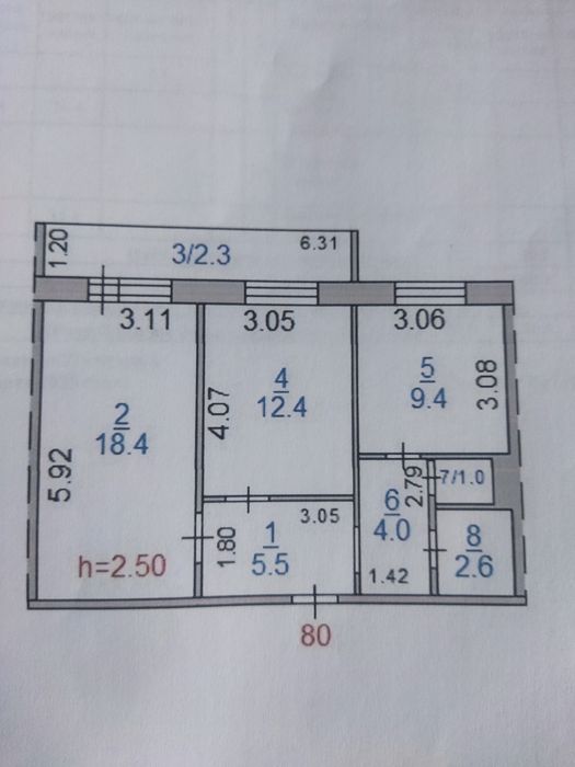 Продам квартиру 2-х комнатную
