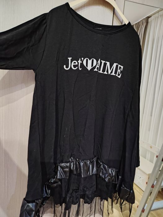 Туника с къдрички