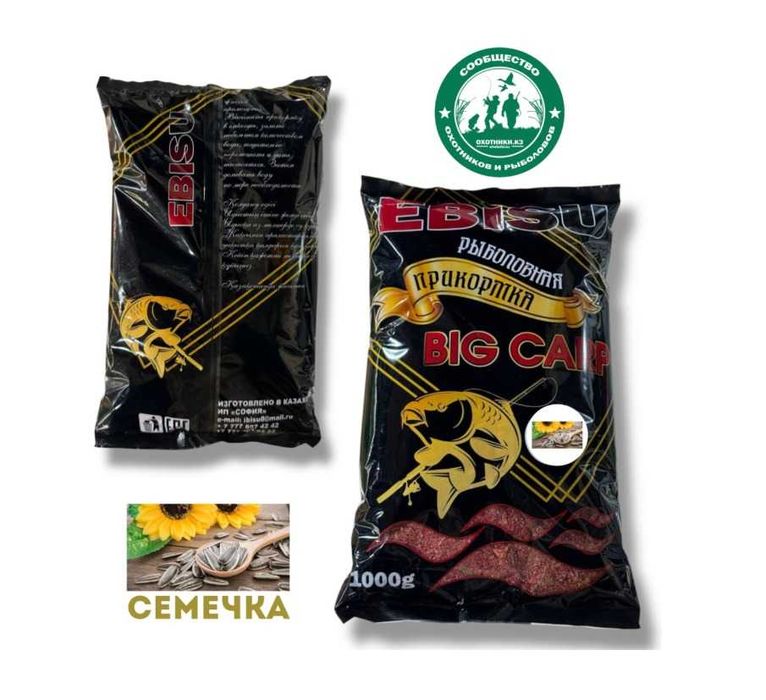 Прикормка для рыбалки Ebisu
