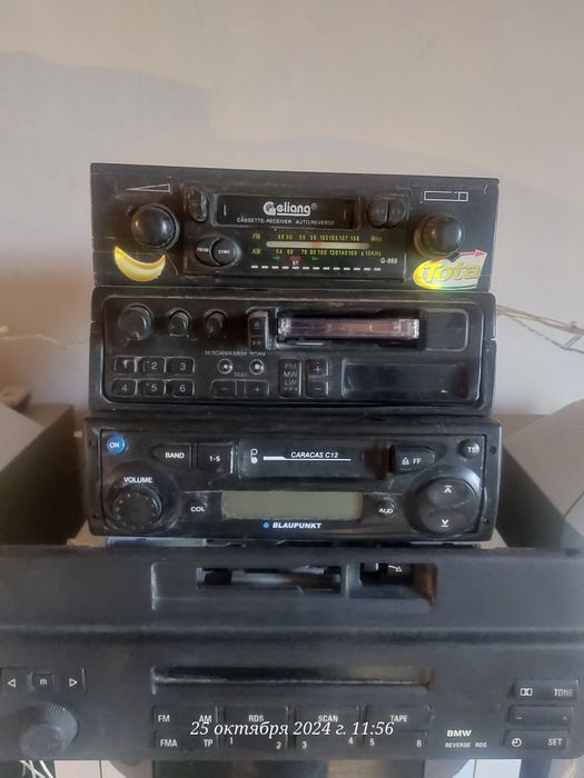 Магнитолы кассетные