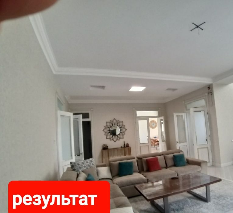 Ремонт под ключ...