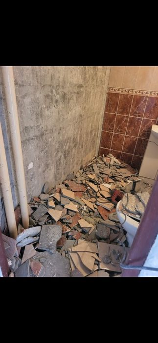 Чистене Къртене ремонт