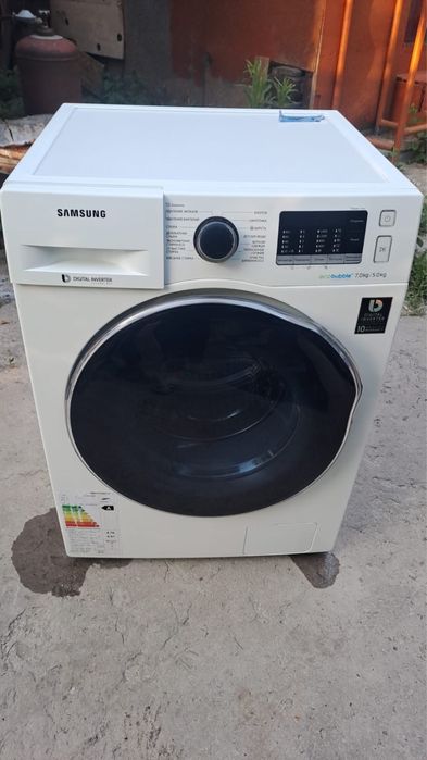 Продам стиральную машину