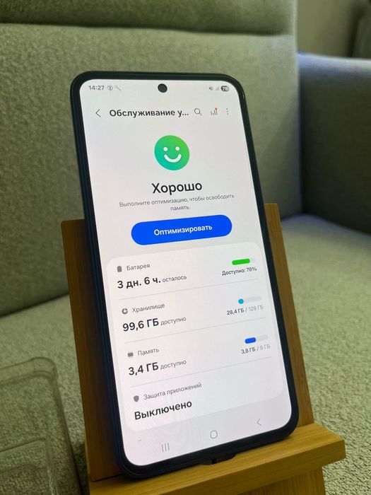 Samsung A35 5G 8/128