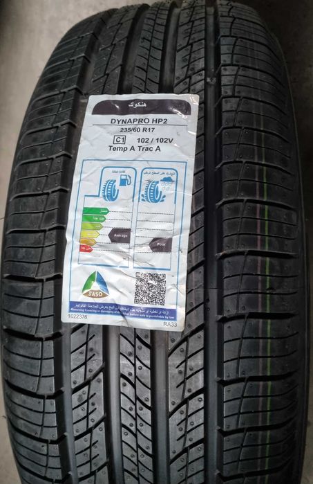 Anvelope Vara Noi Hankook Dynapro 235 60 17