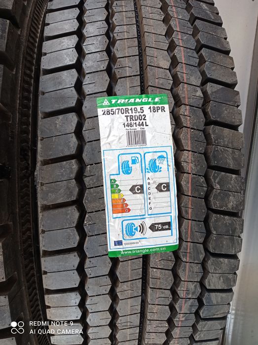 Грузовые шины Трианжл 285.70р19.5 18слой ведущий