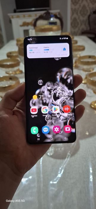 Samsung S20Plus 5G Vietnam rangi Grey