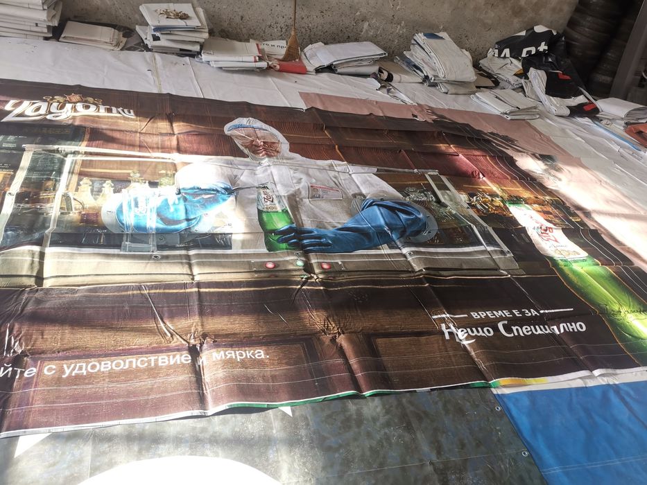 Платнища от билбордове всякакви размери, от 4х3 до 10,х15