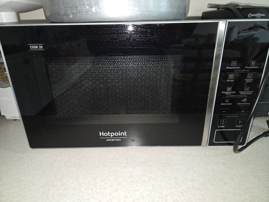 Техника для кухни