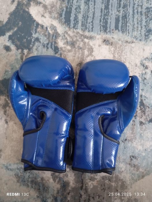 Mănuși de box Brmura 130 de lei