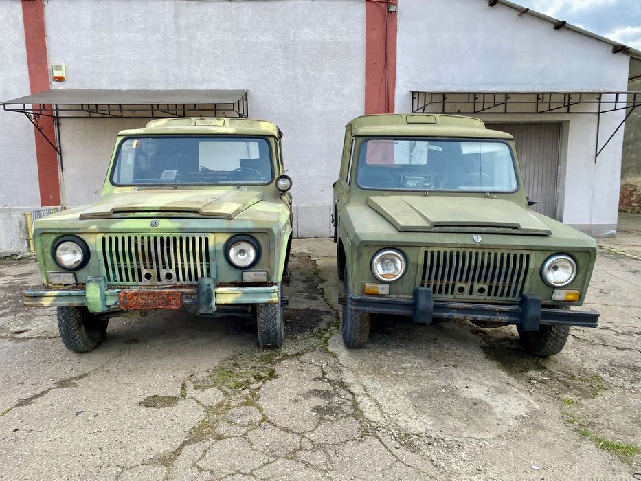 Vând autospecială ARO 243 D