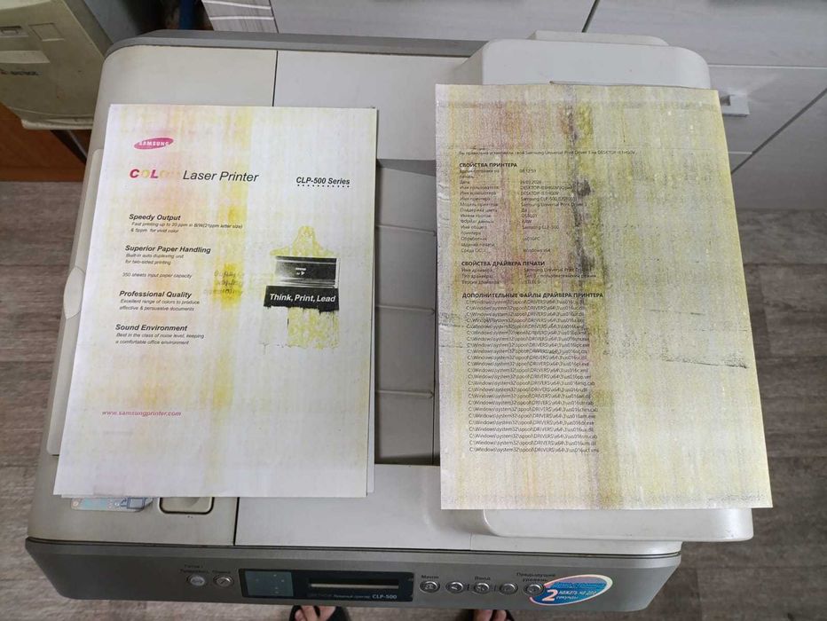Цветной лазерный принтер Samsung CLP-500