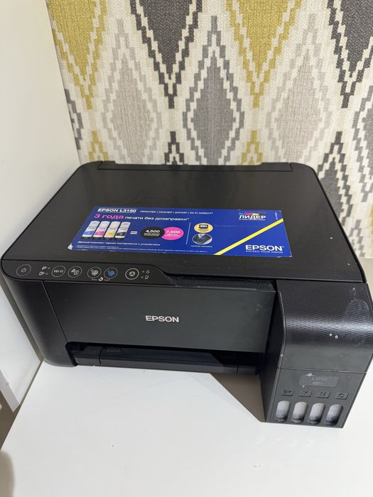 Принтер (EPSON) Printer
