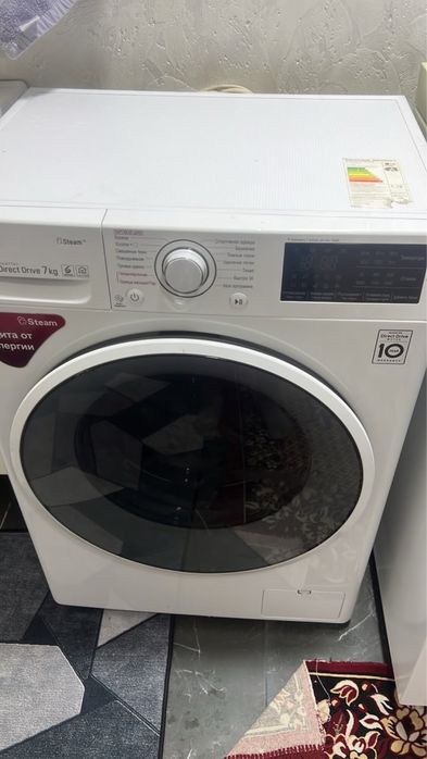 Продам стиралный машина 7 кг