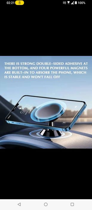 Стойка за телефон 360%