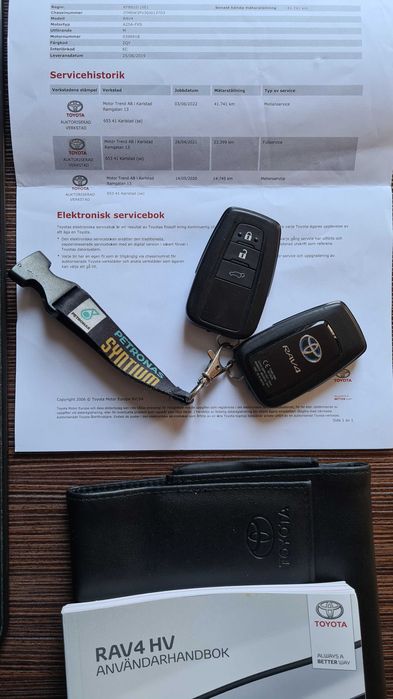 Toyota Rav4 2.5 222 к.с. 4X4 HYBRID