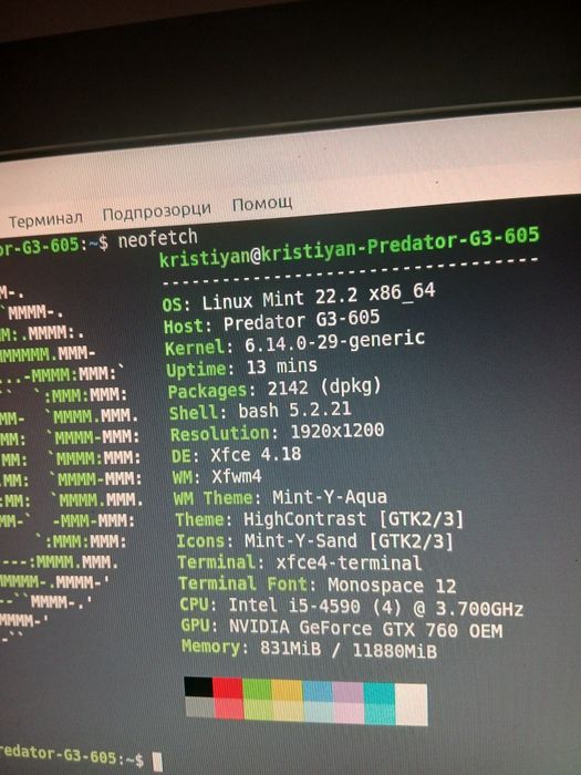 Acer Predator G3-605 i5 / GTX 760 / 12GB RAM / SSD + 3TB HDD
