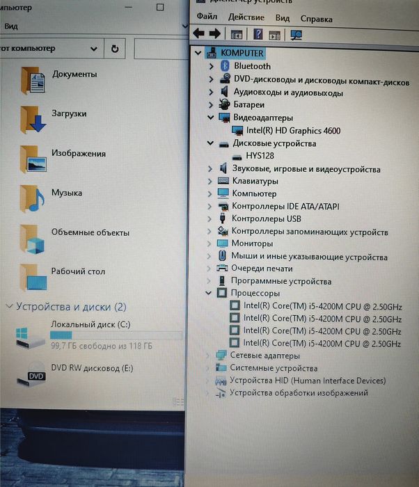 Ноутбук HP ProBook 450 G1 core i5