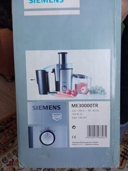 Продам соковыжималку