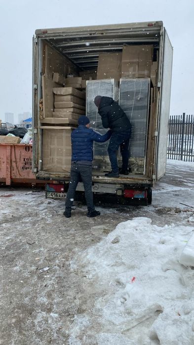 Услуги газель грузчиков,город межгород