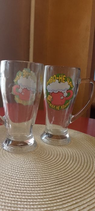 Пивные кружки подарочные.