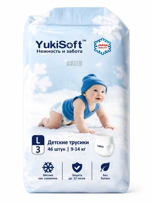 Подгузники-трусики YukiSoft
