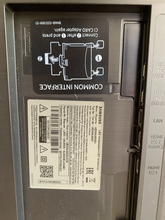 Телевизор на запчасти Samsung