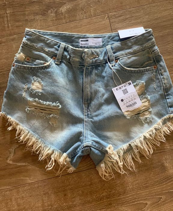 Къси гащи bershka