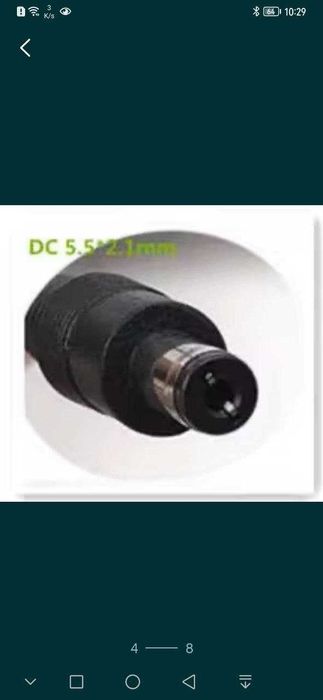 încarctor,trotineta,bicielta,electric24v 29v,42v,48v,54,6v,58.8v,67.2v