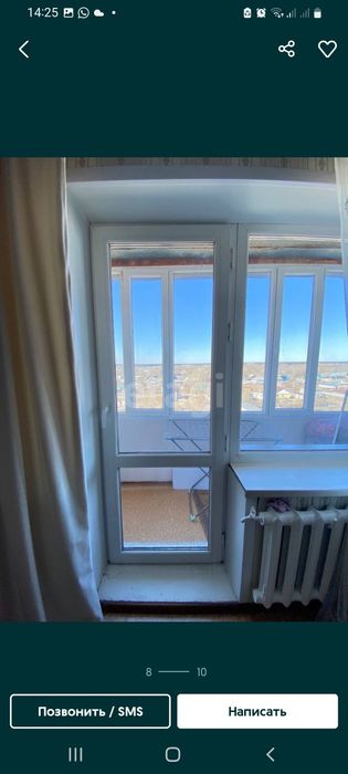 Продам 1 комн квартиру в районе общ слепых!