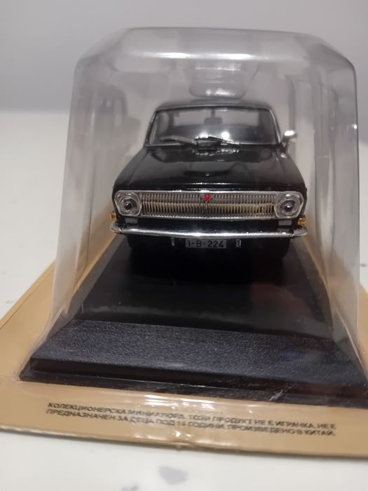 Machetă Gaz M24 Volga