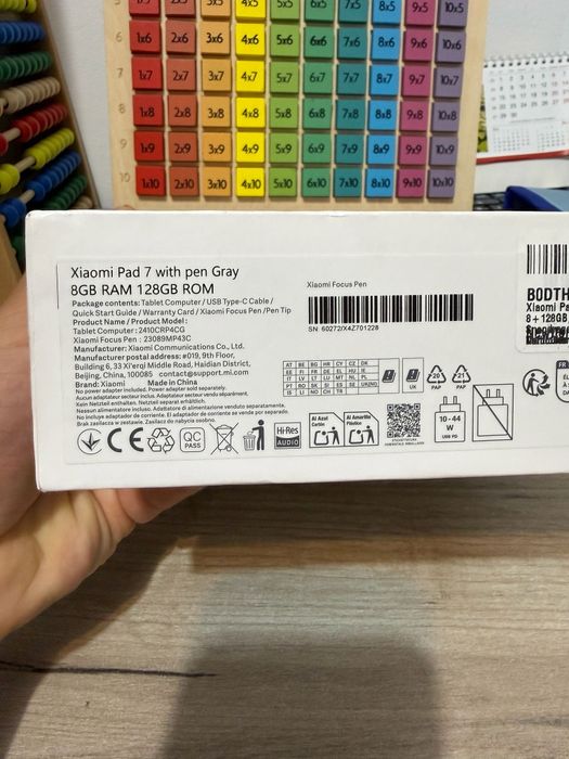 Xiaomi pad 7 Sigilat