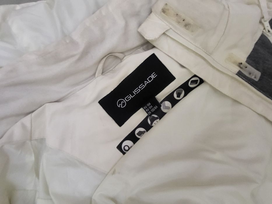 Распродажа зимней экипировки