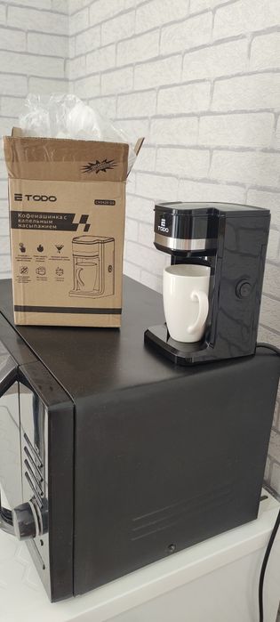 Продам мини  кофемашину