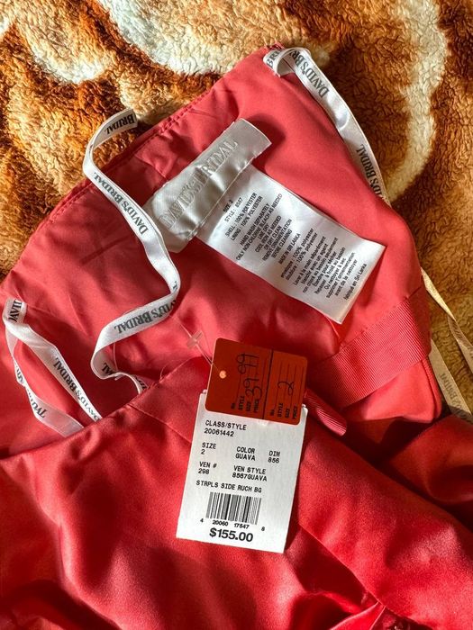 Продам вечернее платье  новое