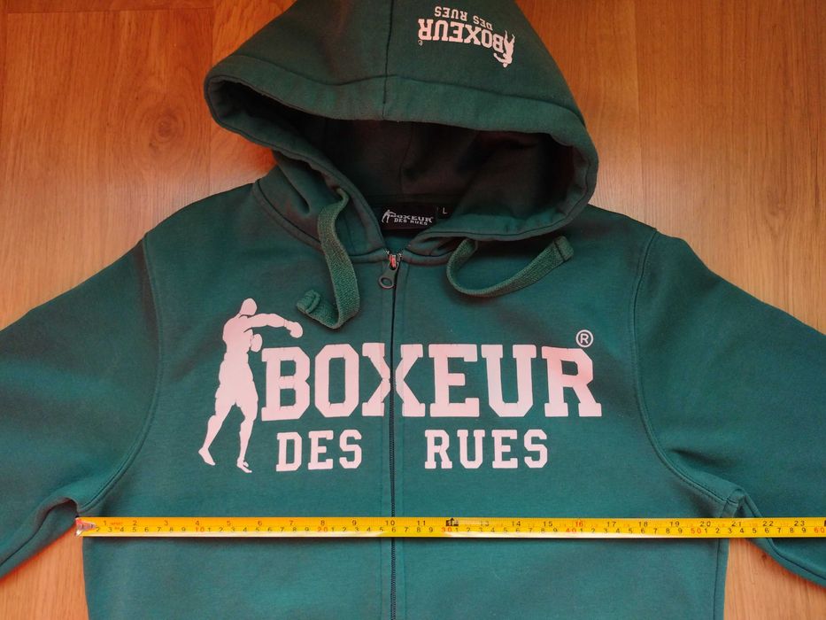 Boxeur Des Rues / Hoodie - мъжки суичър