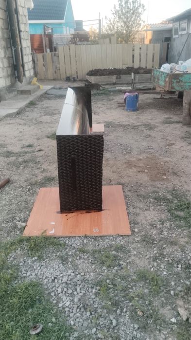 карита продаётся