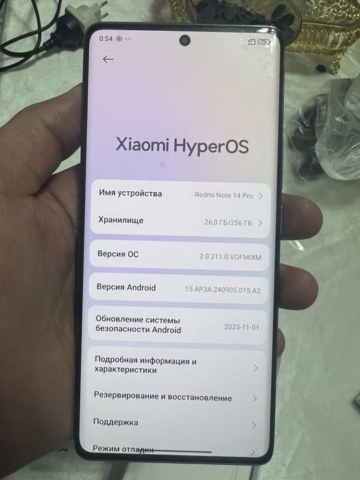 Redmi not 14 pro 8RAM 256GB