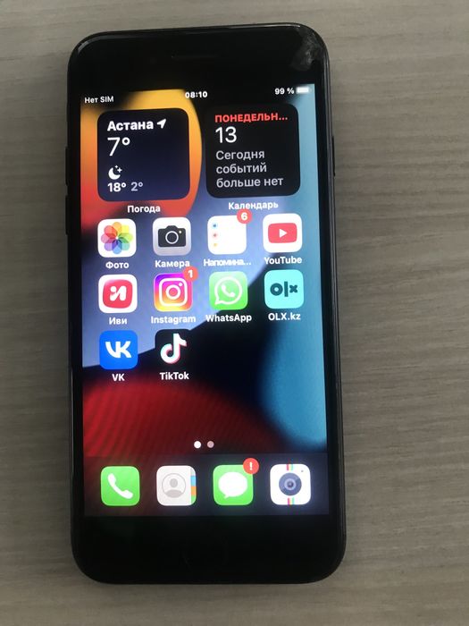Продам Айфон 7 32гб
