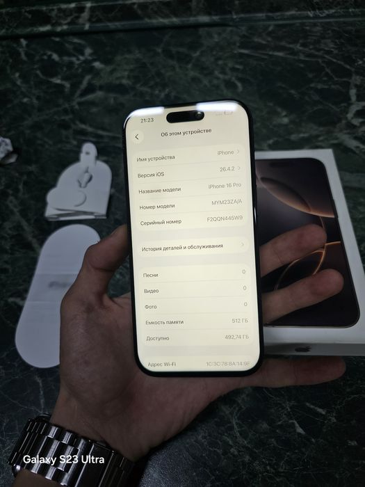 Айфон 16 про iPhone 16 Pto