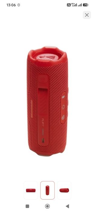 Колонка JBL Flip 7 оригинал