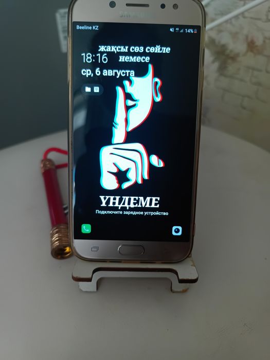 Продам 2 телефона