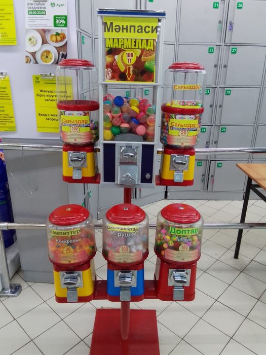 Продам вендинговые автоматы