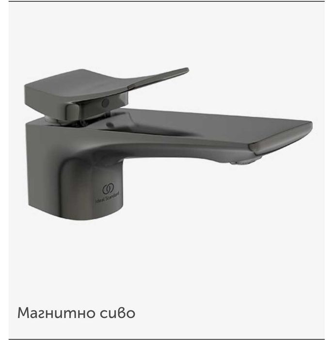 Смесител + изпразнител Ideal Standart/Conca