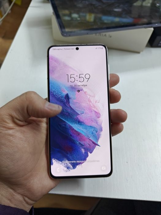 Samsung s21 128гб продам